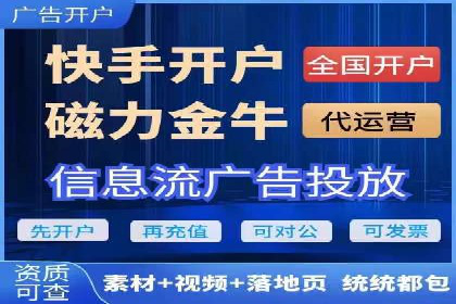 百度推广费用解析：价格策略案例分析