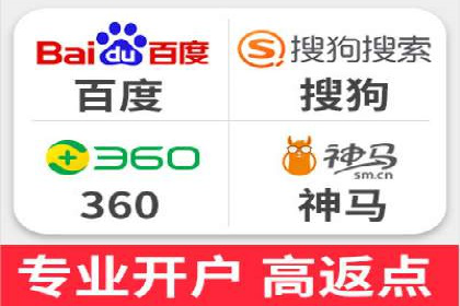 案例解析：SEM如何实现精准营销